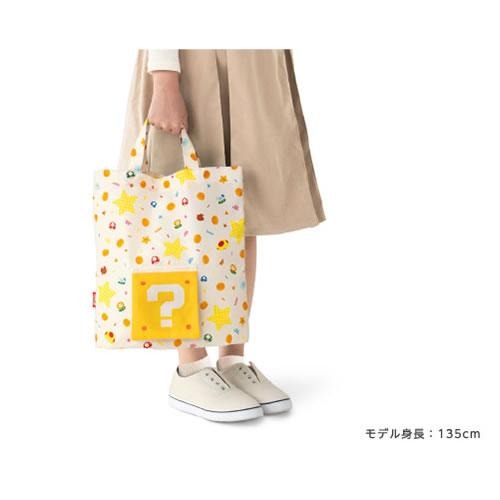 Nintendo / Super Mario Wrapping Eco-Bag S (Question Block) (1,400)