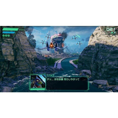 Nintendo/NS2S Star Fox