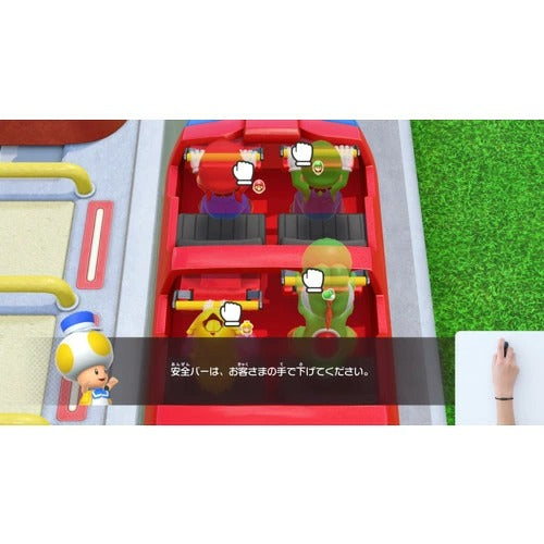 Nintendo / NS2S Super Mario Party Jamboree Nintendo Switch 2 Edition + Jamboree TV
