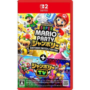 Nintendo / NS2S Super Mario Party Jamboree Nintendo Switch 2 Edition + Jamboree TV