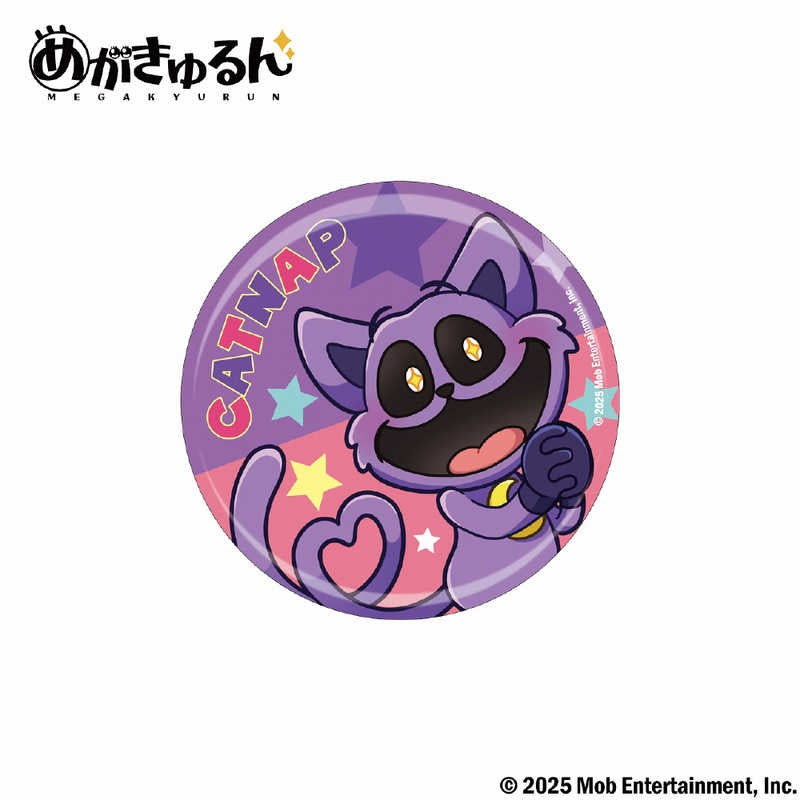Poppy Playtime/Sparkling Eyes Trading Can Badge