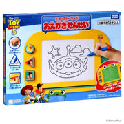 TAKARA TOMY/トイ・ストーリー5 おえかきせんせい(5,400)