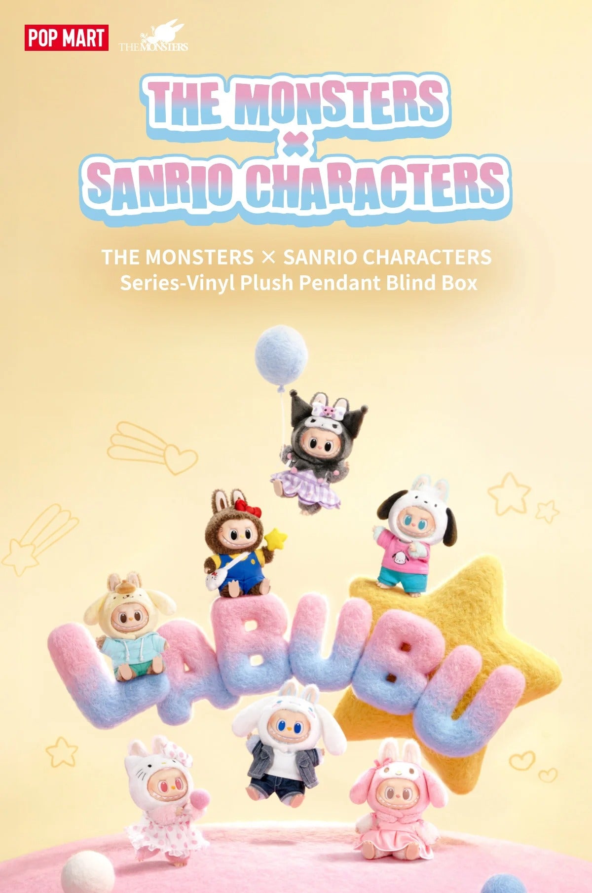 POP MART/THE MONSTERS × Sanrio Characters ぬいぐるみペンダント（1/6）