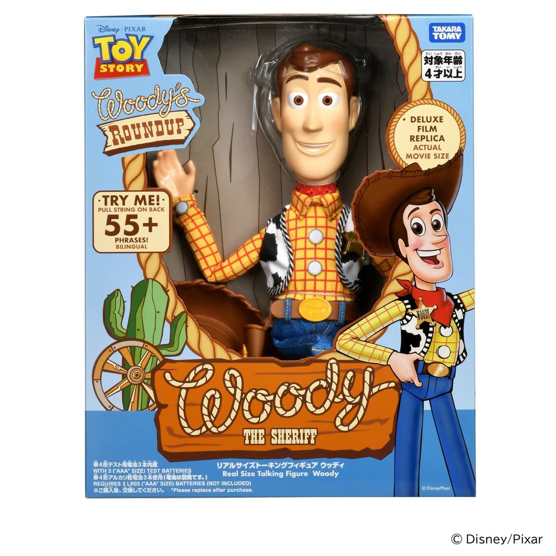 TAKARA TOMY/トイ・ストーリー リアルサイズトーキングフィギュア ウッディ(8,500)