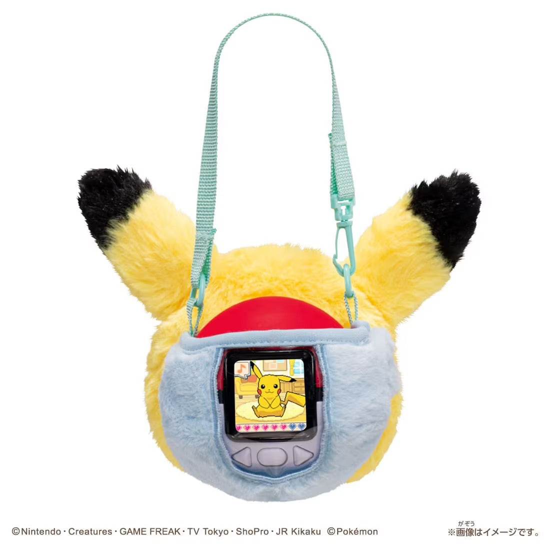 TAKARA TOMY/ポケットモンスター ポケなで モンスターボール ピカチュウふれんずセット