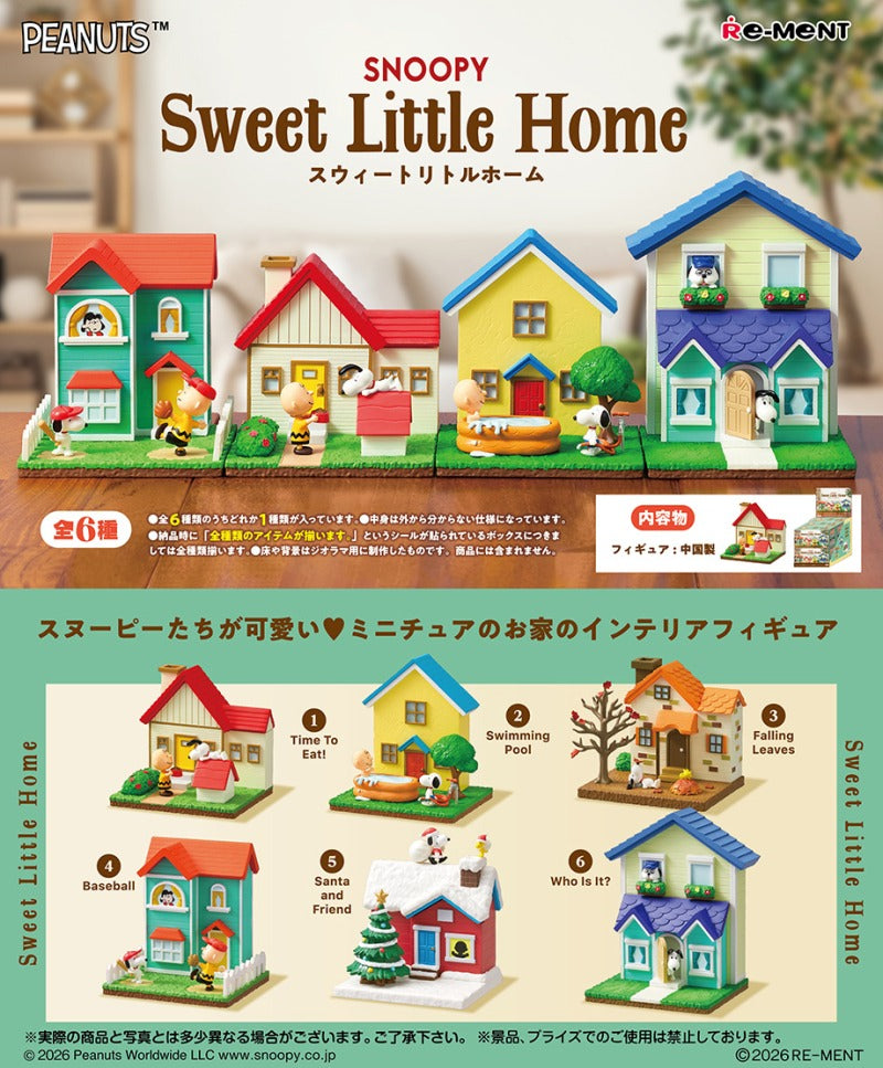 RE-MENT/SNOOPY Sweet Little Home(1/6)