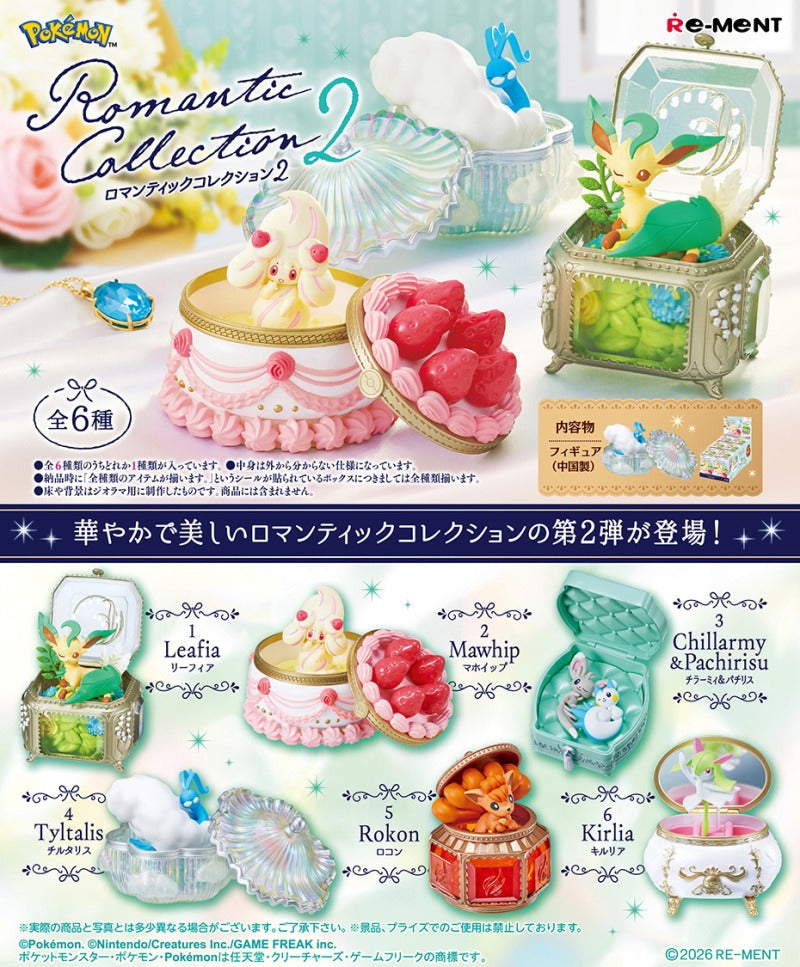 RE-MENT/ポケモン Romantic Collection 2