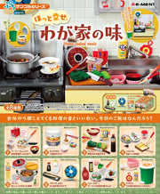 RE-MENT/Petit Sample Series: Heartwarming Family Flavors (1/8)