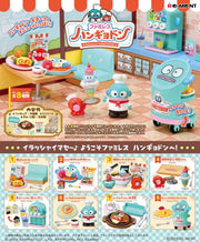RE-MENT/ファミレス ハンギョドン（1/8）