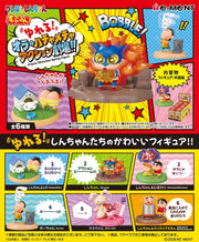 RE-MENT / Crayon Shin-chan: Swinging! My Hectic Action Theater!! (1/6)
