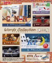 RE-MENT/名探偵コナン Words Collection（1/6）