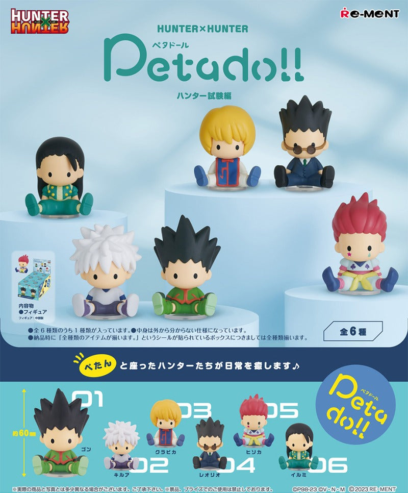 RE-MENT/HUNTER×HUNTER petadoll ハンター試験編(1/6)