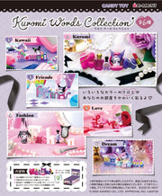 RE-MENT/Kuromi Words Collection（1/6）