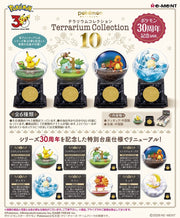 RE-MENT/テラリウムコレクション10ポケモン30周年記念ver.z(1/6)