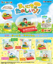 RE-MENT/Crayon Shin-chan Terrarium: Every Day Is Fun! (1/6)