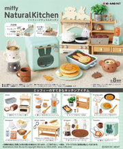 RE-MENT/miffy NaturalKitchen（1/8）