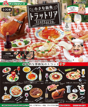 RE-MENT / Petit Sample Series: Little Town Corner - Trattoria (1/8)