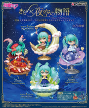 RE-MENT/Hatsune Miku Series Twinkling Night Sky Story (1/4)