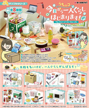 RE-MENT/Petit Sample Series: My Pet's New Life as a Solo Dweller! (1/8)