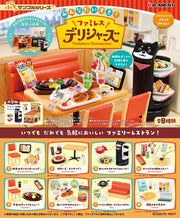 RE-MENT/ぷちサンプルシリーズ みんなだいすき！ファミレス デリシャーズ（1/8）