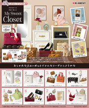 RE-MENT/Petit Sample My Sweet Closet (1/8)