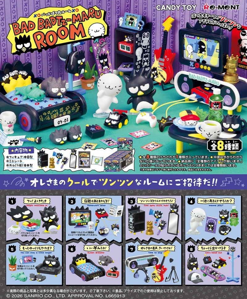 RE-MENT/BAD BADTZ-MARU ROOM(1/8)