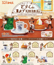RE-MENT/〜ちょっと一息〜 ですくdeコメダ珈琲店（1/6）