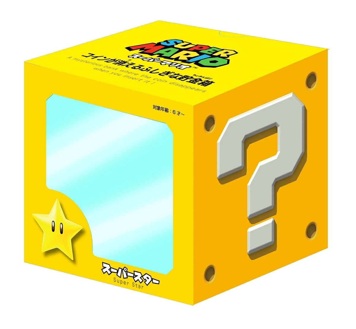 Tenyo / Super Mario Art Bank <super star></super>