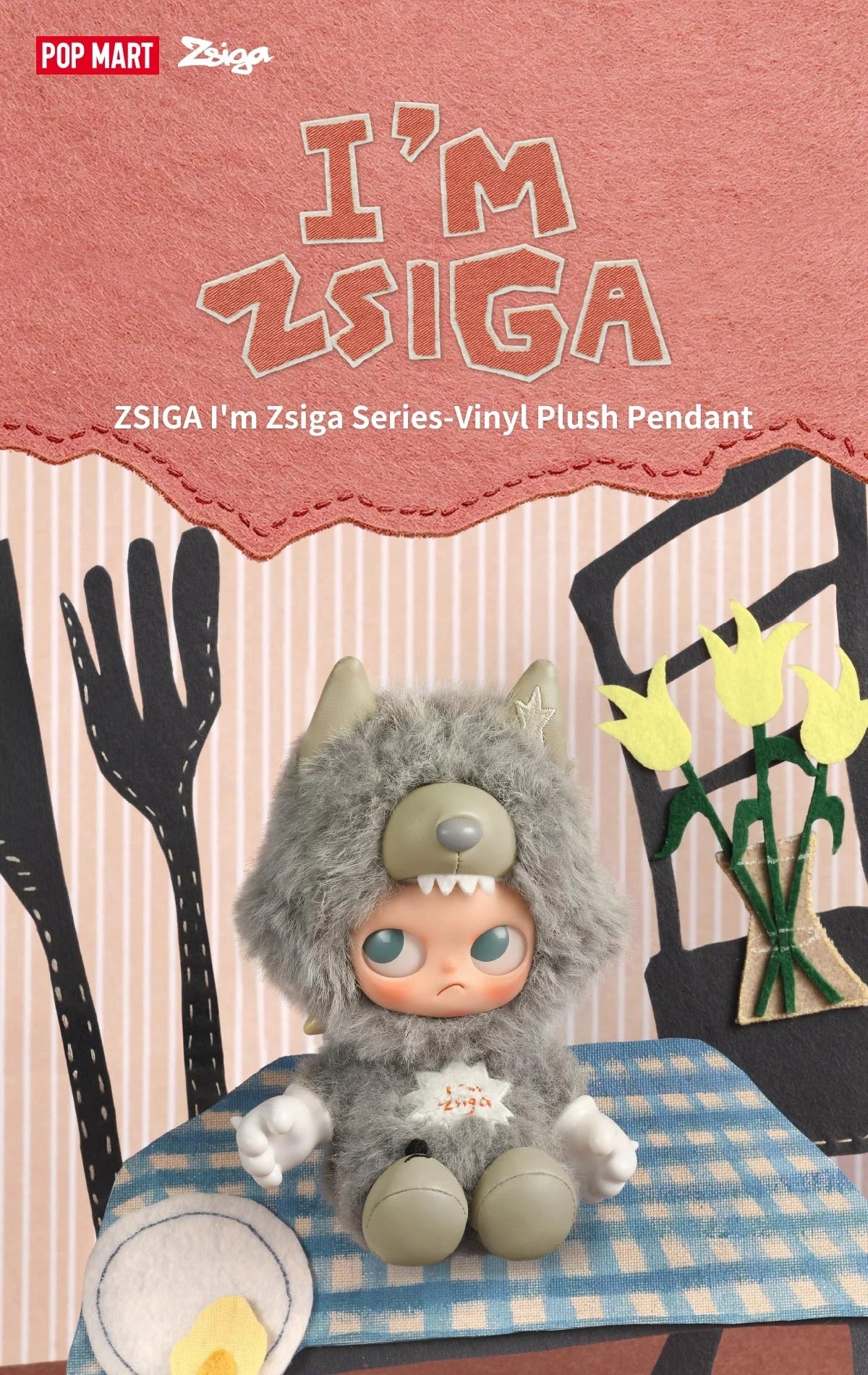 POP MART/ZSIGA I'm Zsiga シリーズ ぬいぐるみペンダント(1/6)