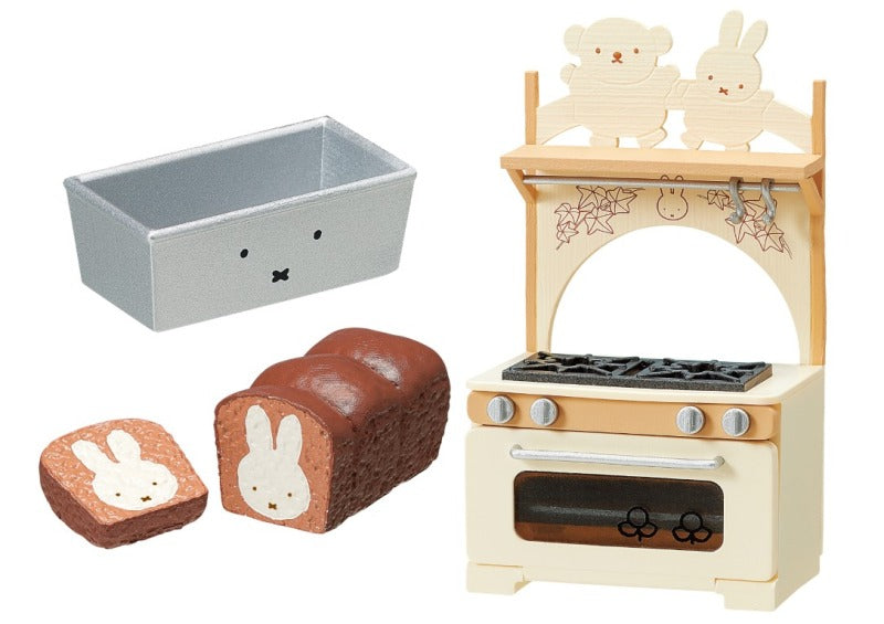 RE-MENT/miffy NaturalKitchen（1/8）