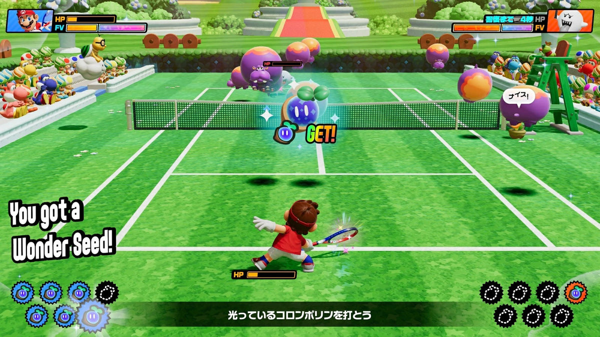 任天堂/NS2S マリオテニス フィーバー