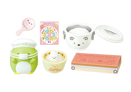 RE-MENT/Sumikko Gurashi: Itadakimasu! Sumikko Lunch! (1/8)