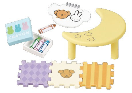 RE-MENT/ miffy Baby Room (1/8)