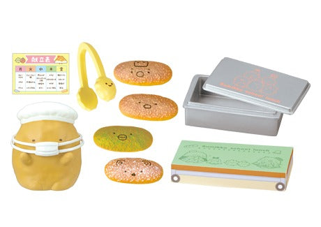 RE-MENT/Sumikko Gurashi: Itadakimasu! Sumikko Lunch! (1/8)