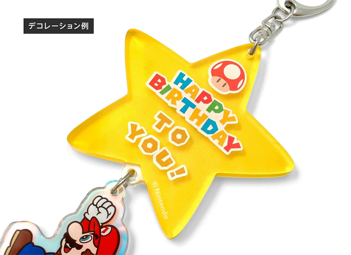 Nintendo / Super Mario Decoration Charm (Super Star) (1,000)