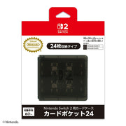 ライセンス商品/任天堂 NS2用カードケース カードポケット24 ブラック