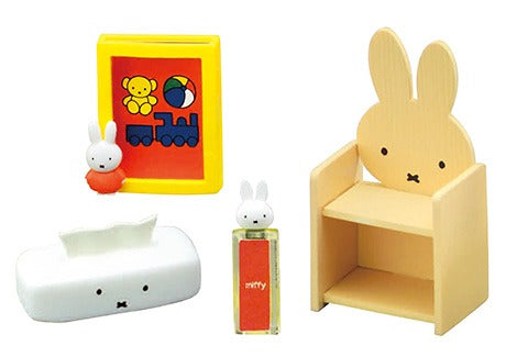 RE-MENT/miffy room -ミッフィーのいる生活-（1/8）