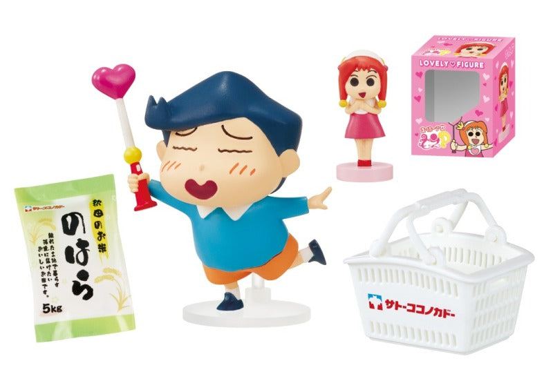 RE-MENT/クレヨンしんちゃん サトーココノカドーでお買い物だゾ！（1/6）