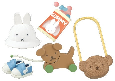 RE-MENT/ miffy Baby Room (1/8)