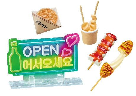 RE-MENT/Petit Sample Neon and Romance Korean Street Food Night (1/8)