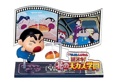RE-MENT/クレヨンしんちゃん 走る！しんちゃんムービーコレクション（1/6）