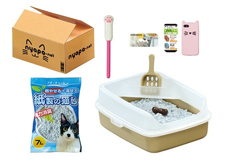 RE-MENT/Puchi Sample Nanny Cat's Daily Life (1/8)