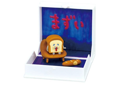RE-MENT/PANDOROBOU: A Pop-up Picture Book World (1/6)