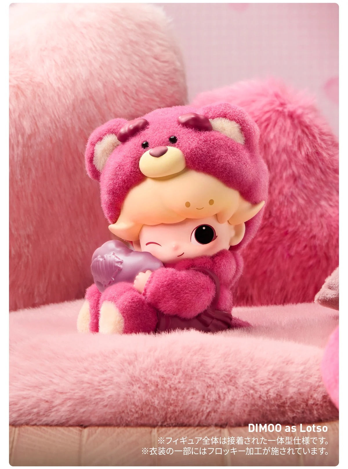 POP MART/DIMOO WORD×PIXAR シリーズ(1/12)