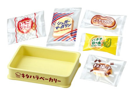 RE-MENT/町のパン屋さん-懐かしい味は、今日も焼きたて (1/8)