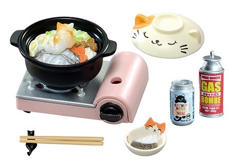 RE-MENT/Puchi Sample Nanny Cat's Daily Life (1/8)