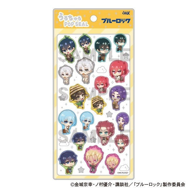 うるちゅるPOP SEAL/ブルーロック うるちゅるPOP SEAL 旅行 ミニキャラ