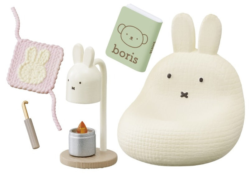 RE-MENT/miffy Sweet Home Time(1/8)
