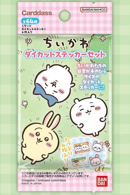 BANDAI/アニメちいかわ ダイカットステッカーセット(パック)