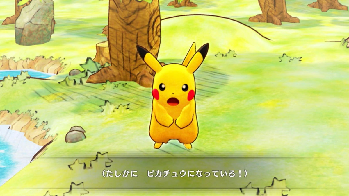 任天堂/NSS ポケモン不思議のダンジョン 救助隊DX